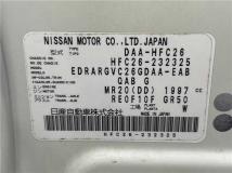 2014 Nissan Serena