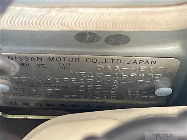 2018 Nissan Note