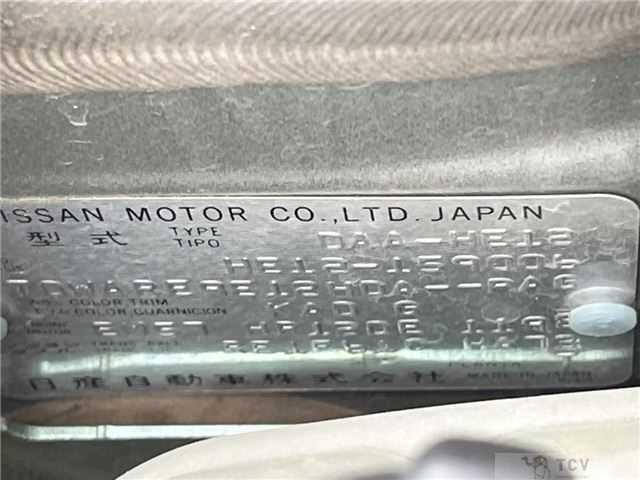 2018 Nissan Note