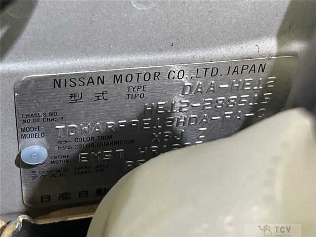 2019 Nissan Note