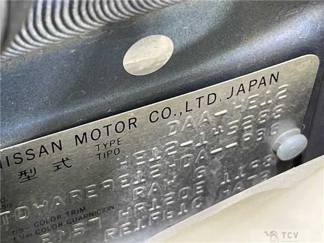 2018 Nissan Note