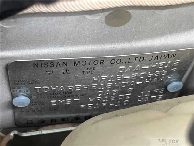 2018 Nissan Note