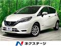 2019 Nissan Note