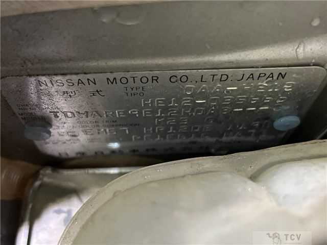 2017 Nissan Note