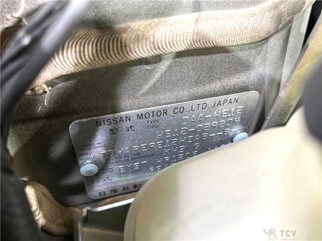 2017 Nissan Note