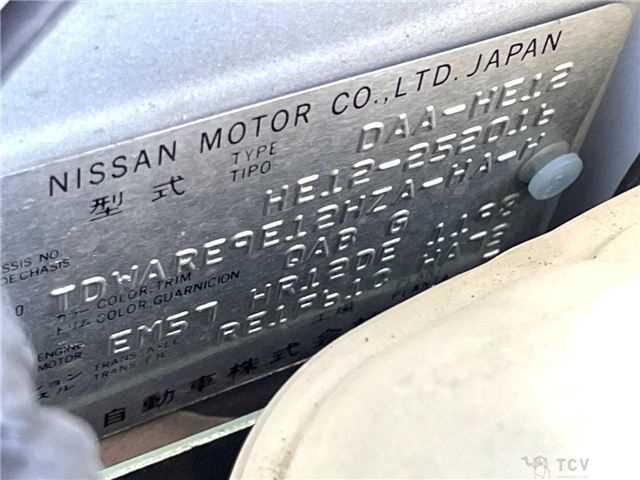 2019 Nissan Note