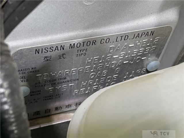 2019 Nissan Note