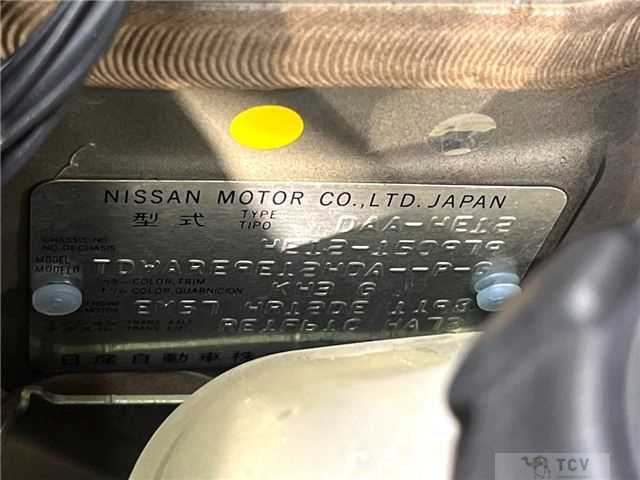 2018 Nissan Note