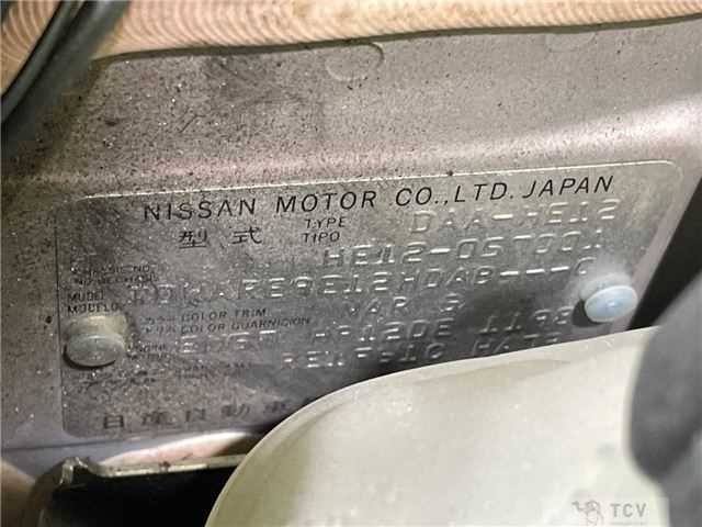2017 Nissan Note