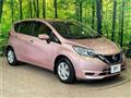 2017 Nissan Note