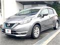 2019 Nissan Note