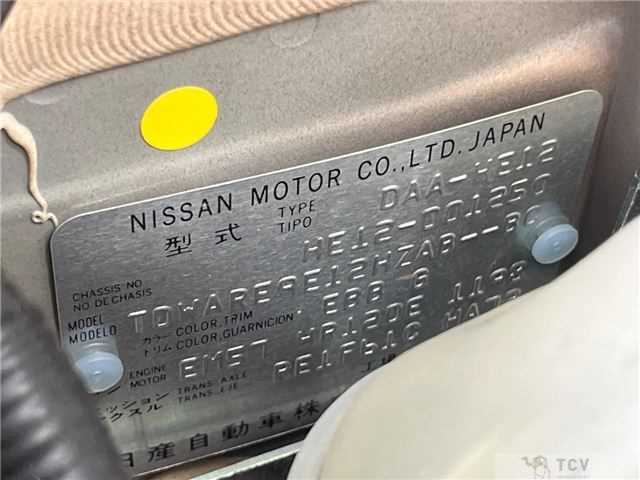 2016 Nissan Note