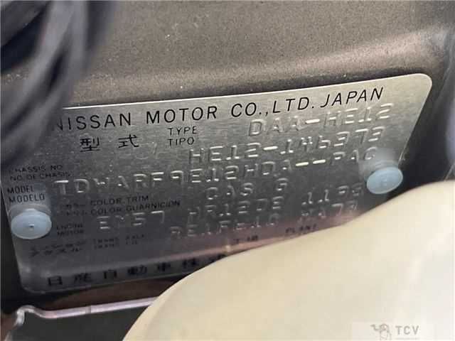 2018 Nissan Note