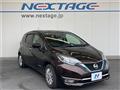 2018 Nissan Note