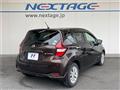 2018 Nissan Note