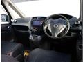 2013 Nissan Serena