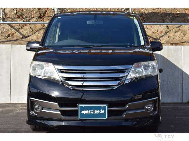 2013 Nissan Serena
