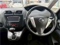 2013 Nissan Serena