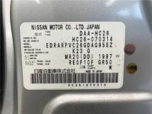 2012 Nissan Serena