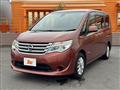 2014 Nissan Serena