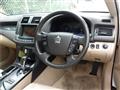2009 Toyota Crown Hybrid