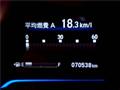 2015 Honda Fit Hybrid