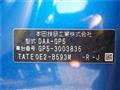 2013 Honda Fit Hybrid