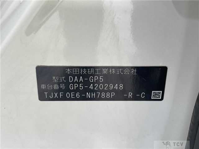 2015 Honda Fit Hybrid
