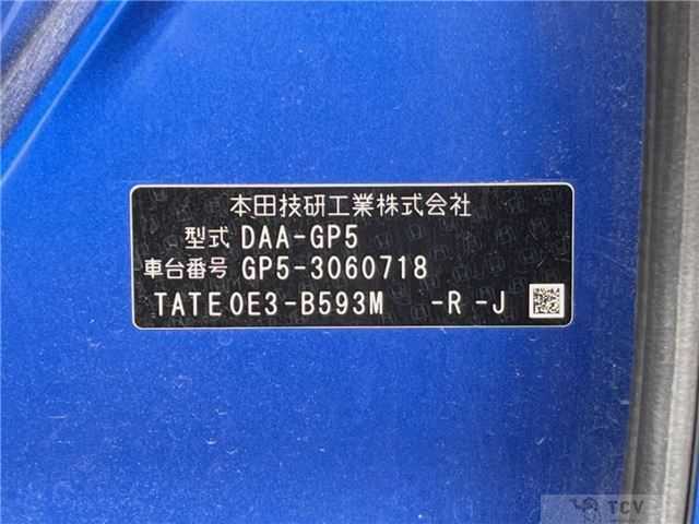 2014 Honda Fit Hybrid