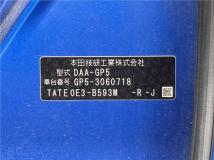 2014 Honda Fit Hybrid