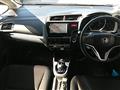 2014 Honda Fit Hybrid