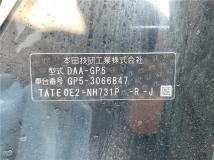 2014 Honda Fit Hybrid