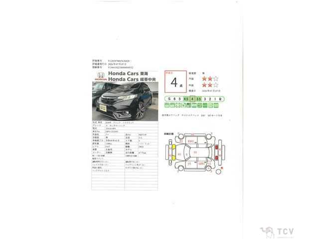 2018 Honda Fit Hybrid