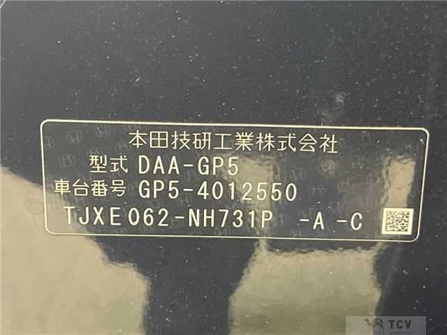 2015 Honda Fit Hybrid