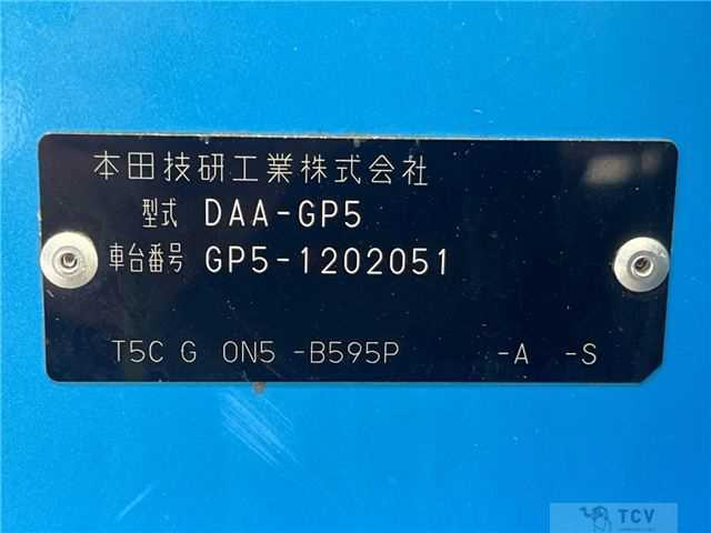2016 Honda Fit Hybrid