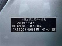 2014 Honda Fit Hybrid