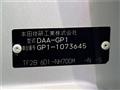2011 Honda Fit Hybrid