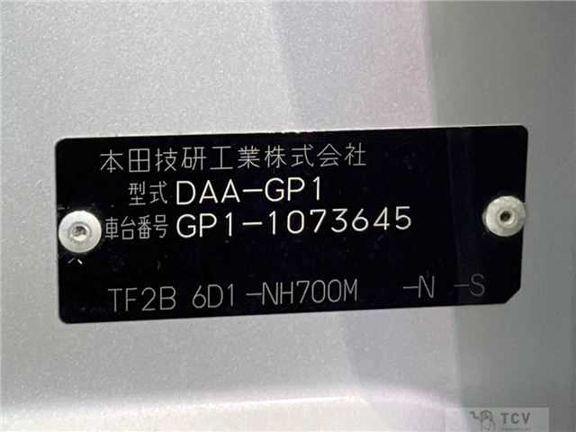 2011 Honda Fit Hybrid