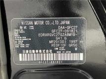 2018 Nissan Serena