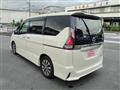 2017 Nissan Serena