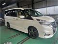 2017 Nissan Serena