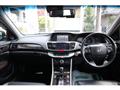 2013 Honda Accord Hybrid