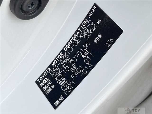 2014 Toyota SAI