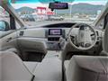 2009 Toyota Estima Hybrid