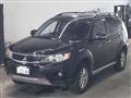 2010 Mitsubishi Outlander