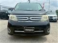 2009 Nissan Serena