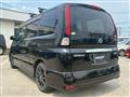 2009 Nissan Serena