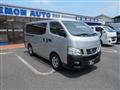 2014 Nissan NV350 Caravan