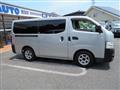 2014 Nissan NV350 Caravan