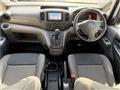 2019 Nissan NV200 VANETTE